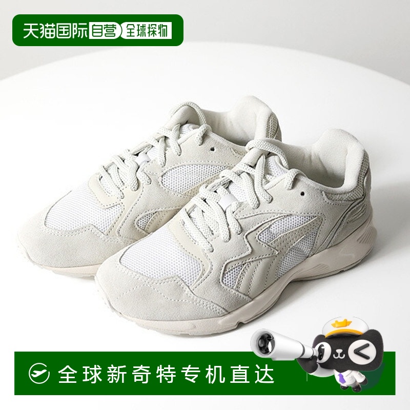 日本直邮PUMA Prevail PRM 运动鞋 女士低帮鞋 391140