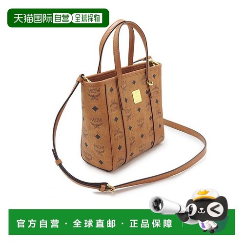 香港直邮MCM 女士斜挎包 MWPAATN04CO001正品简约时尚百搭 高级感