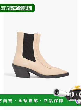 1h可退 香港直邮潮奢 KHAITE 女士 Charleston 绒面革切尔西靴 F1