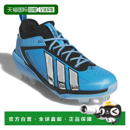 日本直邮adidas 阿迪达斯男式棒球钉鞋 阿迪零冲击3.0 BSB ONB18-