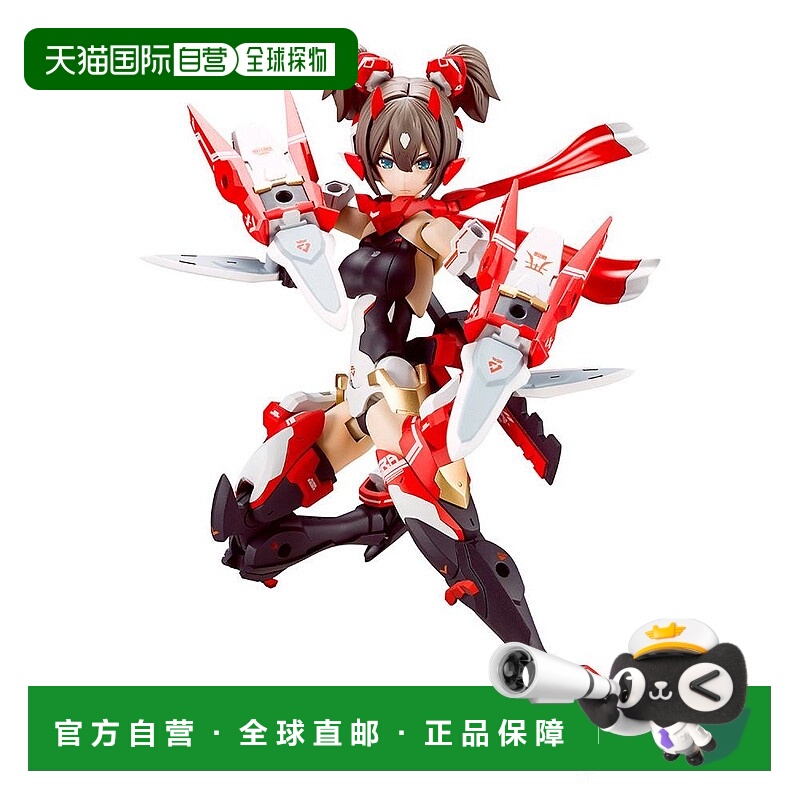 【日本直邮】寿屋KOTOBUKIYA女神装置 朱罗 忍者高度约 140 毫米