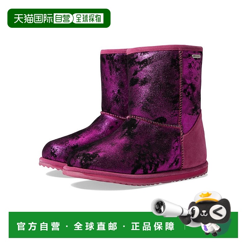 1h可退 【美国直邮】EMU Australia Kids|Brumby Spray（幼儿/小/