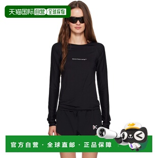 Vision 女士 黑色 1h可退 Long District Aloe Slee 香港直邮潮奢