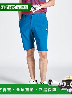 日本直邮Munsingwear ENVOY速干弹力短裤 M01871EM010506