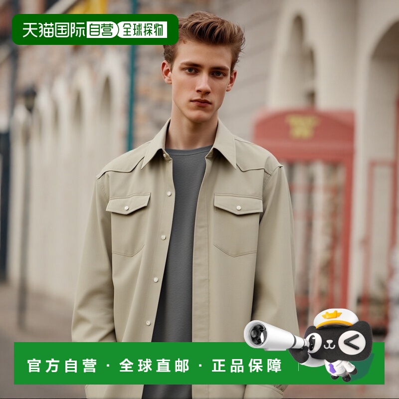 1h可退 香港直邮OUR LEGACY 男士衬衫 M4242FL AW2024 花色 长袖