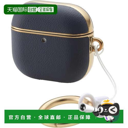 【日本直邮】ELECOM AirPods 第4代 软皮革壳 AVA-AP06PLMBU