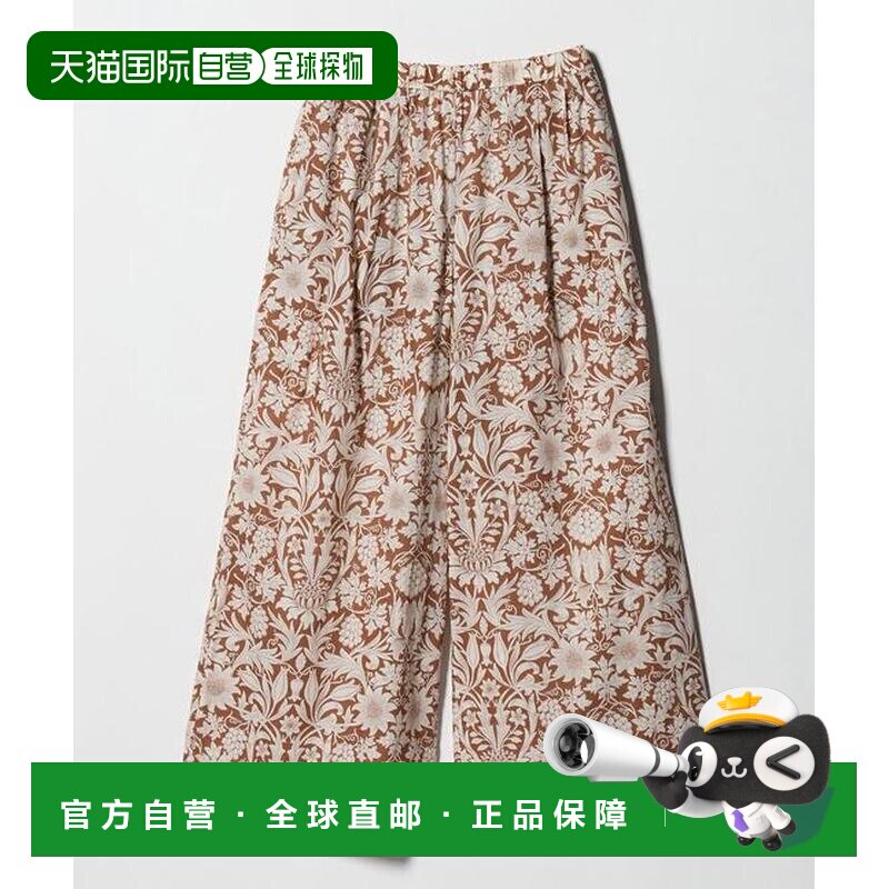 1h可退 日本直邮green label relaxing Liberty印花 阔腿裤
