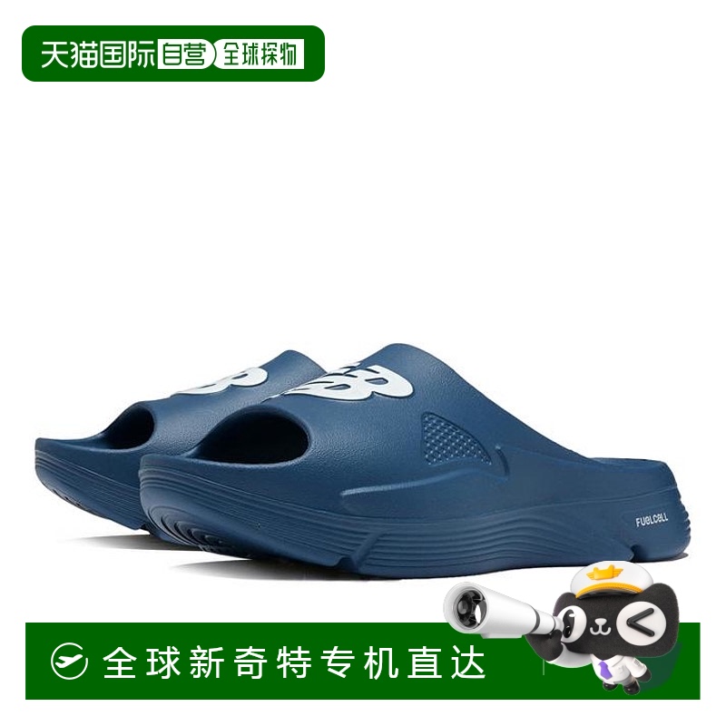 日本直邮日本直邮 New Balance 燃料细胞 Slide 凉鞋 SMFFCA1拖鞋