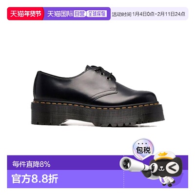 自营DR. MARTENS马丁Quad 1461时尚舒适系带皮革低帮德比鞋休闲鞋