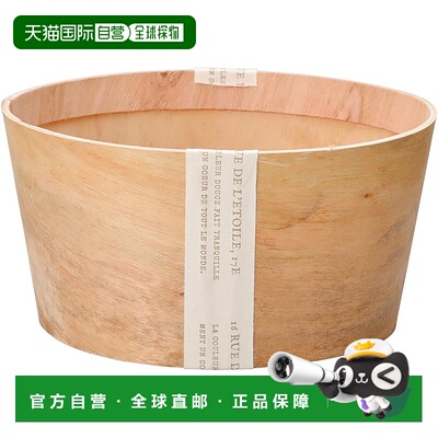 【日本直邮】温室花盆天然切片篮圆形 L 4303-A