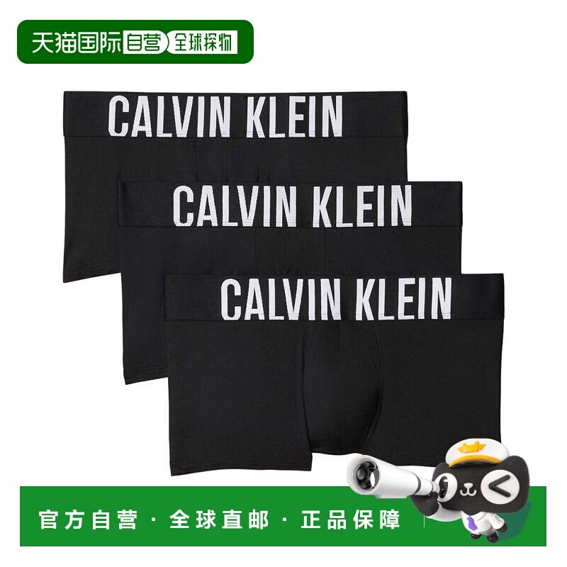 自营calvin klein卡尔文 克莱恩低腰平角内裤3条装-多色 美国奥莱