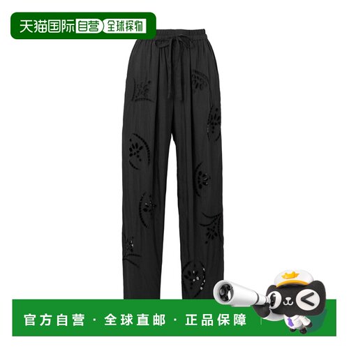 1h可退 香港直邮ISABEL MARANT 女士休闲裤 PA0365FBB2G06I02FK A