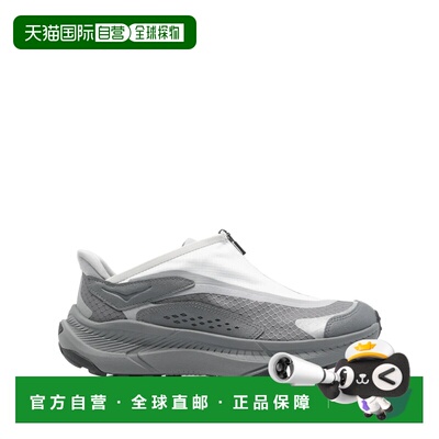 美国直邮HOKA - Unisex Project Transport Sneakers