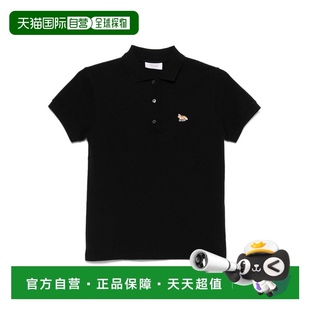 KITSUNE 香港直邮潮奢 OW00新款 1h可退 POLO衫 女士 MAISON 短袖