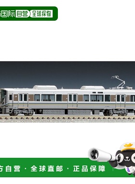 日本直邮多美TOMIX铁道模型2250系标准套装A92420火车模型