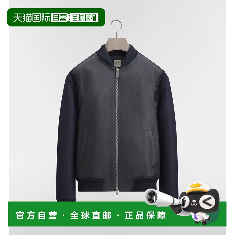 自营欧洲直邮Dior迪奥 男士牛皮革拉链藏青色夹克男装