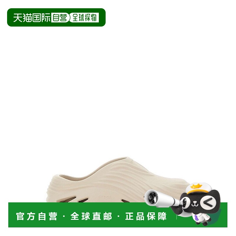 1h可退 香港直邮Crocs 卡骆驰 男士 Echo Wave 拖鞋 CR210521杏仁