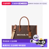 棕色 自营michael korsMirella中等签名标志手提包 美国奥莱直发