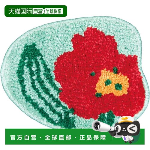 【日本直邮】OKA 绒毛花朵迷你杯垫 15×20cm 绿色