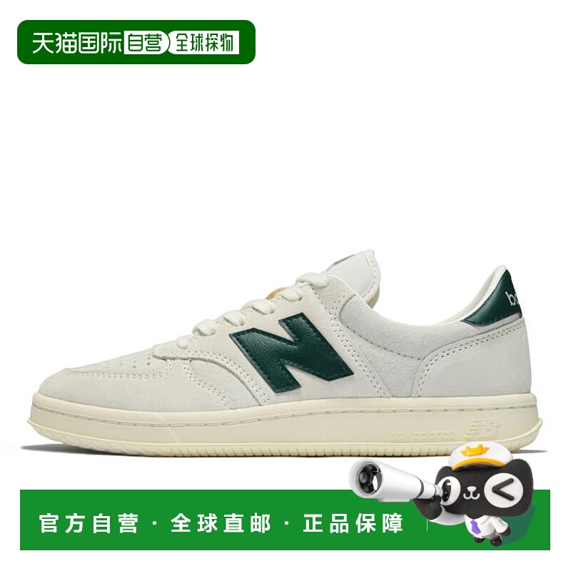 日本直邮日本直邮 New Balance CT500CG(D)运动休闲鞋经典运动鞋