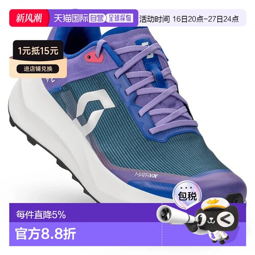 香港直邮SCOTT Kinabalu Ultra越野跑鞋