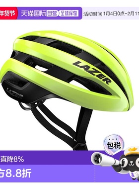 自营 LAZER Sphere MIPS骑行头盔公路山地自行车骑行头盔轻量舒适