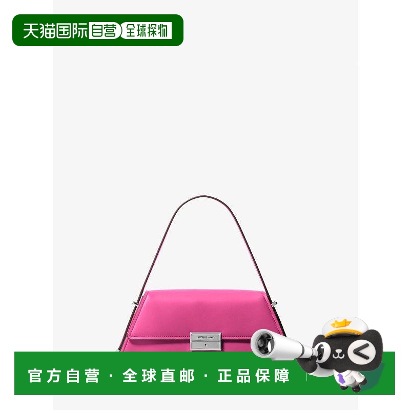 1h可退 【美国直邮】michael kors 女士 单肩包新款中号背包精致