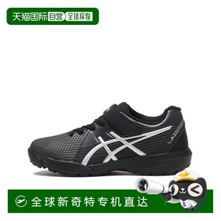 ASICS 日本直邮日本直邮 MG亚瑟士足球 LAZERBEAM
