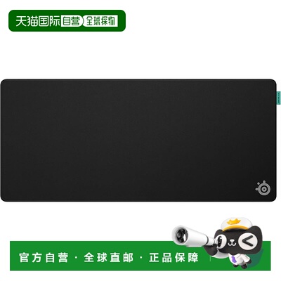 【日本直邮】SteelSeries 鼠标垫 QcK XL-Balance 防滑赛睿