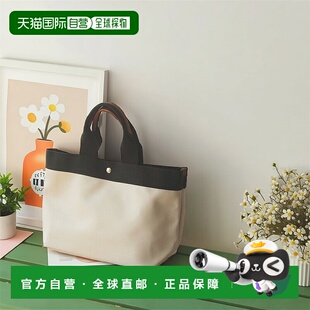 日本直邮TOPKAPI 托普卡皮呼吸波纹新皮革A4托特包 [TO002AW05285