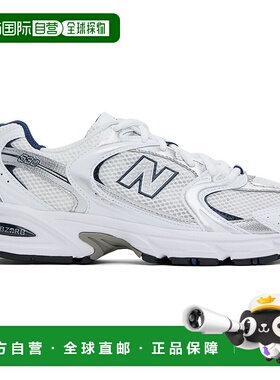 1h可退 香港直邮New Balance  男士 白色 530 运动鞋 MR530SG