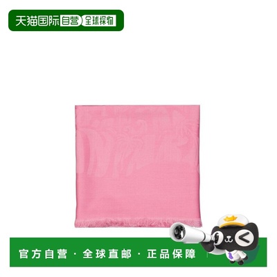 自营Lanvin Silk Women'S Scarf - Multicolor 围巾美国直发奥莱