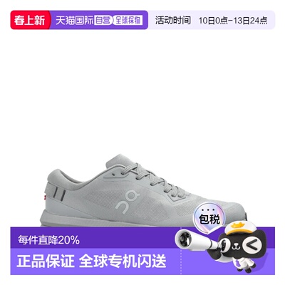 美国直邮ON RUNNING - Men Cloudzone 1运动鞋
