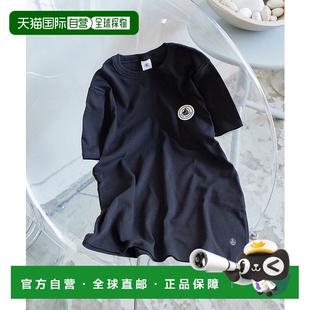 FREAK 1h可退 女士特别定制款 BATEAU STORE 日本直邮PETIT