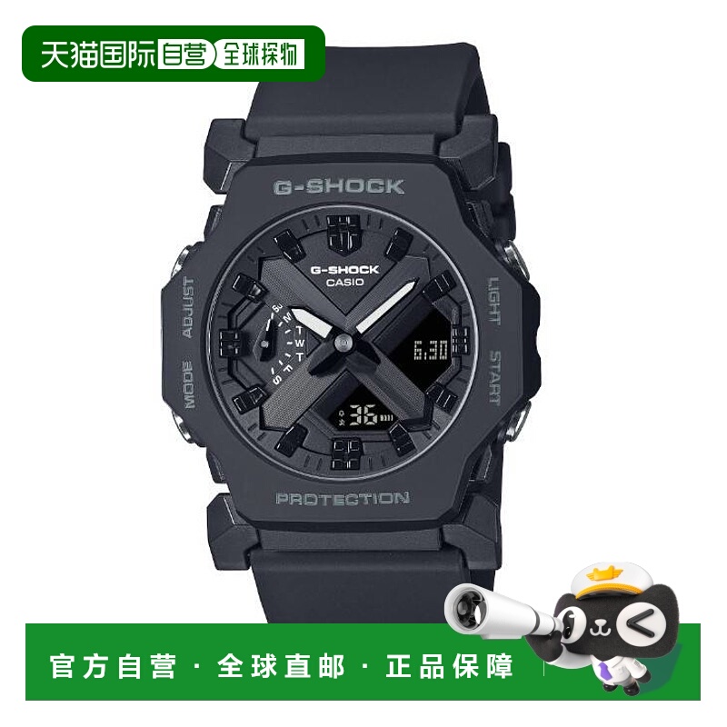 香港直邮卡西欧/Casio GA-2300-1A 手表