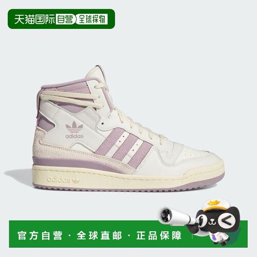 日本直邮adidas originals FORUM 84 84 耐磨 高帮 板鞋 男款 白