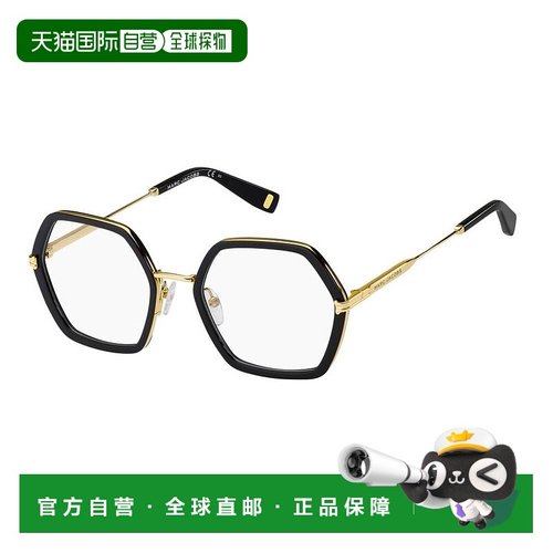 香港直邮Marc Jacobs 马克 雅可布 女士 -eyeglasses 眼镜 MJ1018
