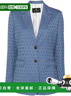 1h可退 香港直邮Etro 艾特罗 女士 长袖西装外套 WRCA001299TJ228