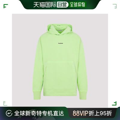 香港直邮ACNE STUDIOS 男士针织毛衣 BI0182BV2