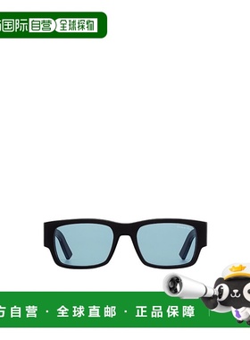 香港直邮CHRISTIAN DIOR 男士眼镜 CDLBS1IXR13B0 CO 蓝色