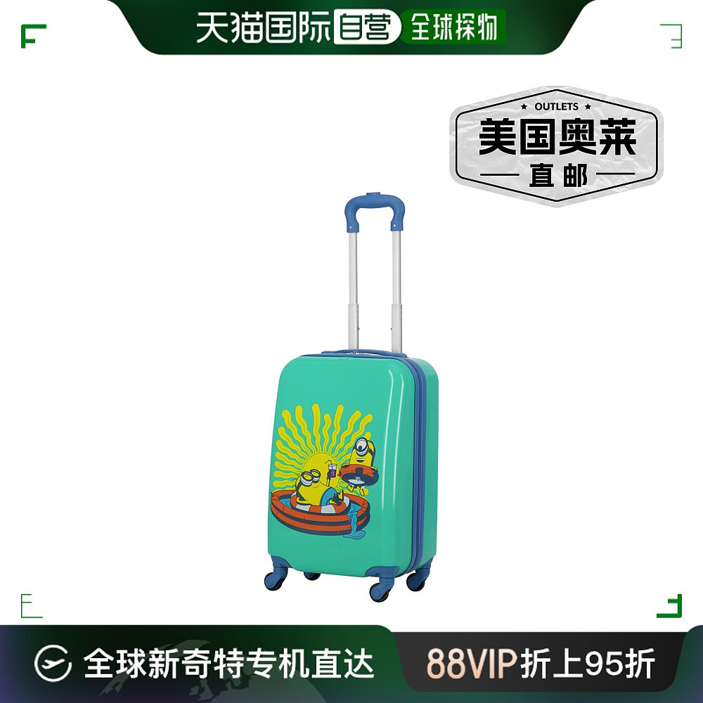 Minions Ful Vacation 儿童 21 英寸行李箱 - 青色 【美国奥莱】 箱包皮具/热销女包/男包 旅行箱 原图主图