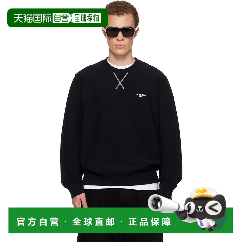 1h可退 香港直邮潮奢 Givenchy 纪梵希 男士 黑色 Couture Seam