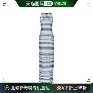 女士 香港直邮潮奢 米索尼 之字形图案镂空针织 MISSONI Missoni