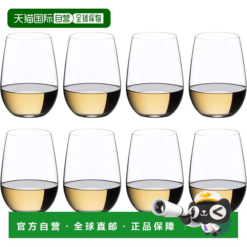 【日本直邮】醴铎 白葡萄酒杯8件套 375ml 0414/15-8水晶