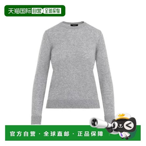 欧洲直邮sportmax 女士 针织衫