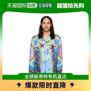 Versace Tresor 蓝色 Mer 香港直邮潮奢 睡衣 男士