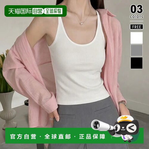 日本直邮Cocomomo 后视图也毫不逊色。带杯背蕾丝背心
