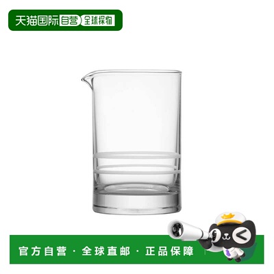 自营Crafthouse by Fortessa Professional Schott Zwiesel 25.5