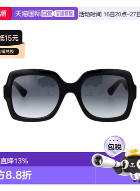 1h可退 香港直邮GUCCI古驰侧面logo方形太阳镜男女同款GG1337S