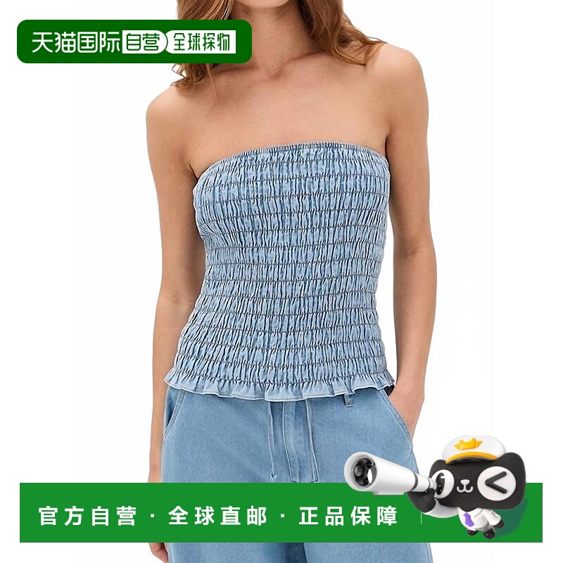 自营lnaGigi Tube Top In Faded Blue - faded blue 美国奥莱直发